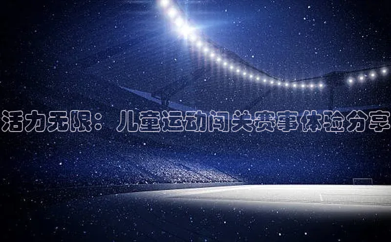 九游j9登录入口首页