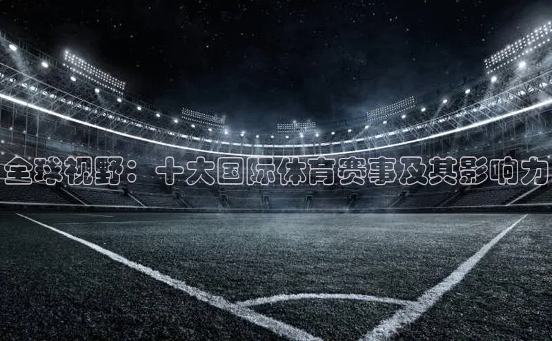 j9九游会最新地址