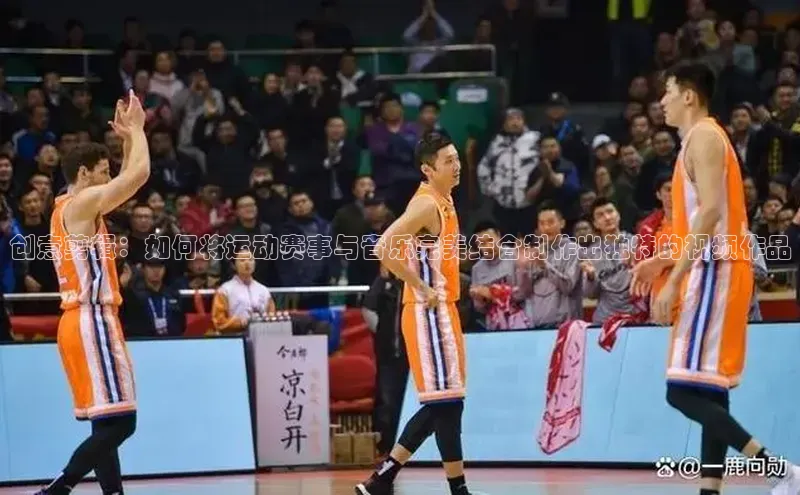 j9九游会真人第一品牌