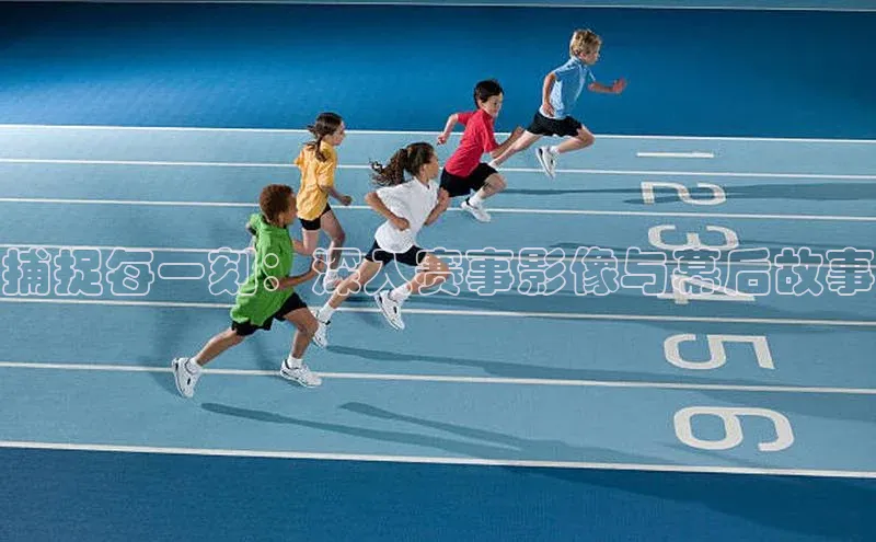 九游会登录入口官网