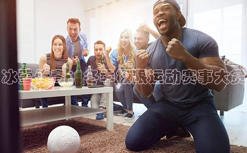 j9九游会最新地址