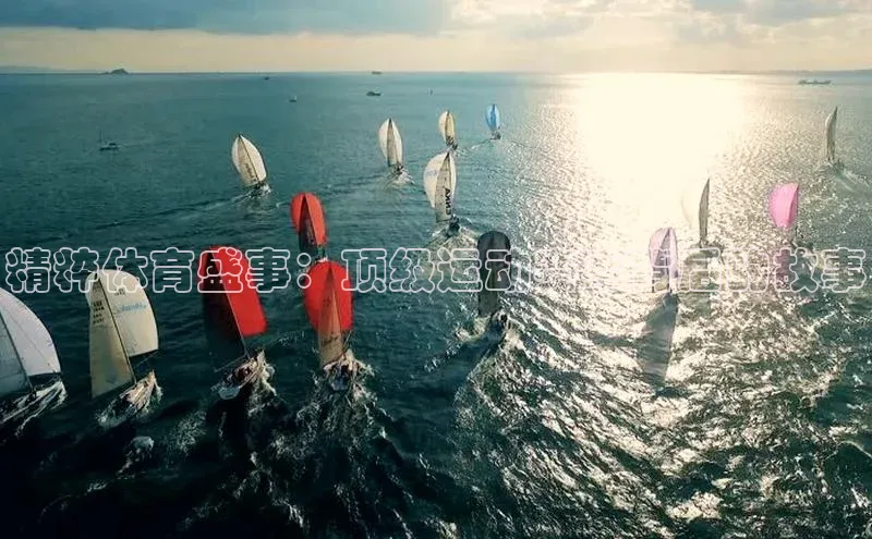 j9九游会老歌交流社区