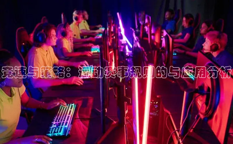 j9九游会-真人游戏第一品牌