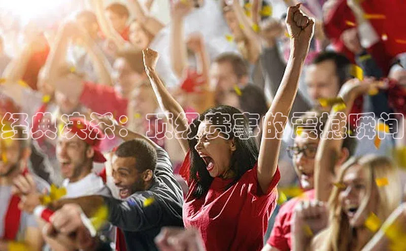 j9九游会老歌交流社区