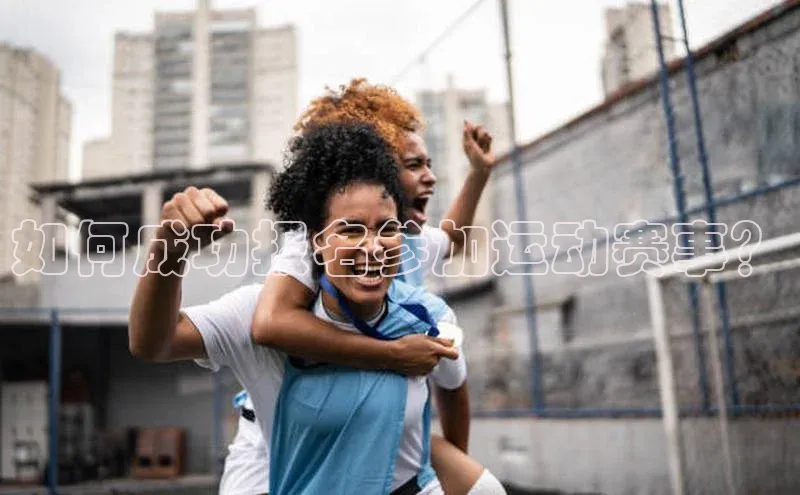 j9九游会官网-真人游戏第一品牌