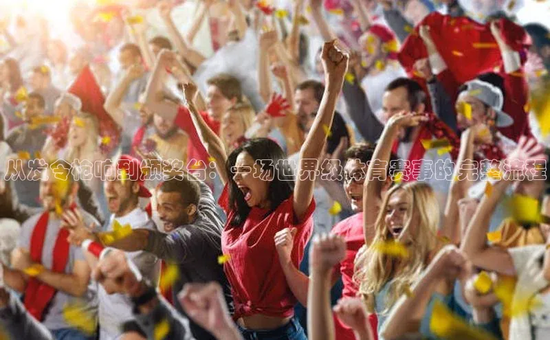 九游会·(J9)官方网站