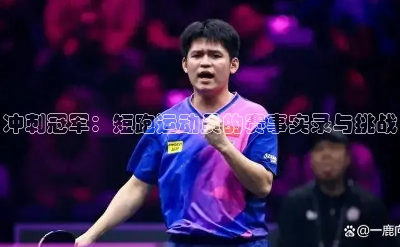 九游会j9官网登录入口