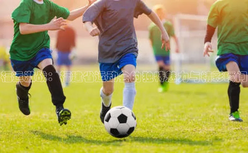 j9九游会最新地址