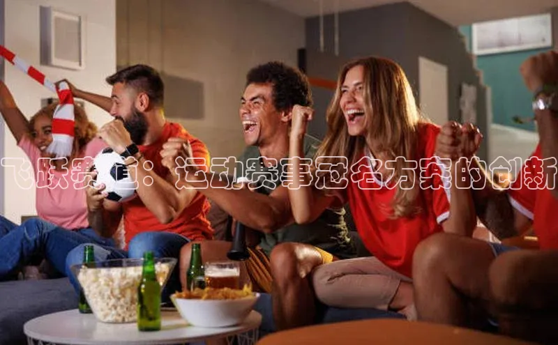 九游会ag老哥俱乐部入口