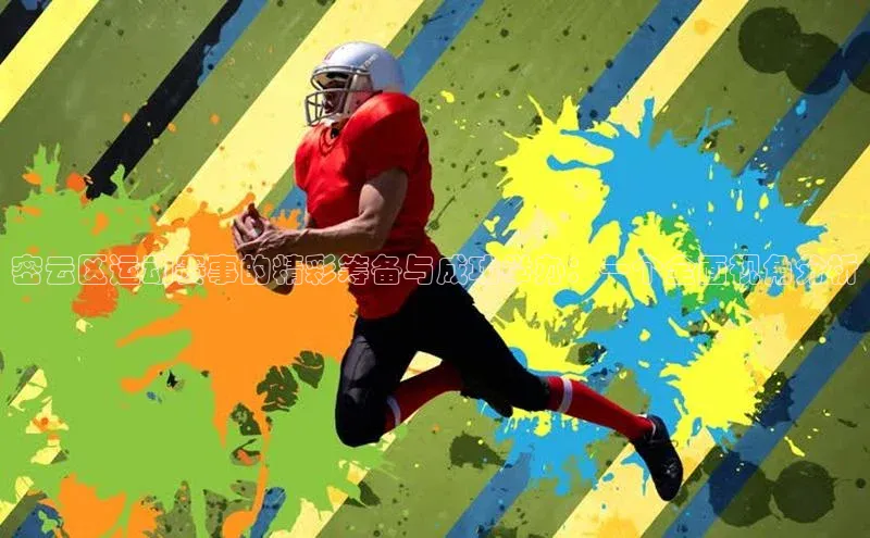 j9九游会老歌交流社区