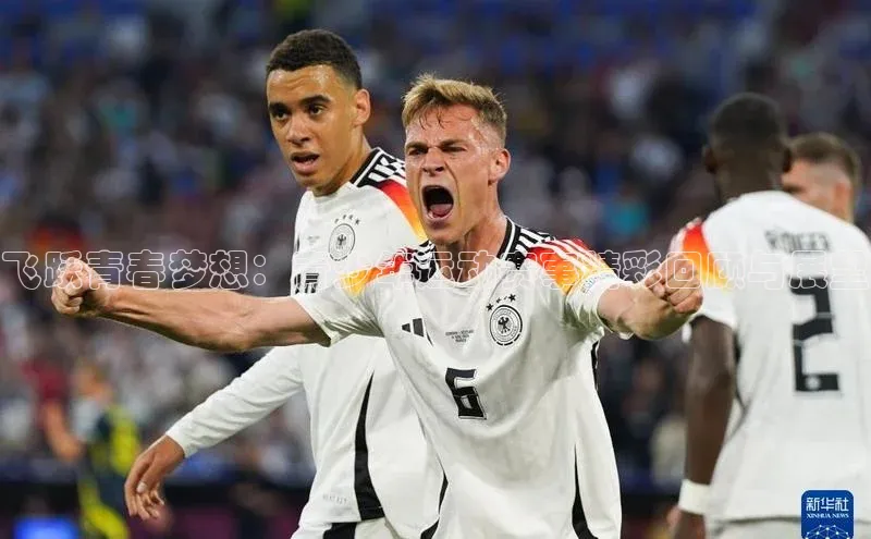 j9九游会-真人游戏第一品牌