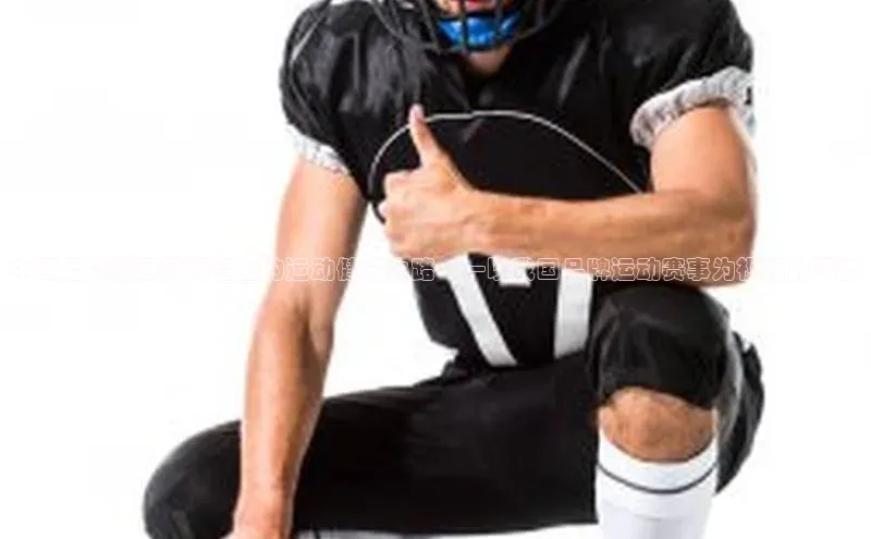 ag九游会j9官方网站j9