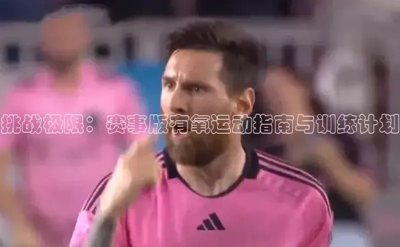 九游会登录j9入口官网