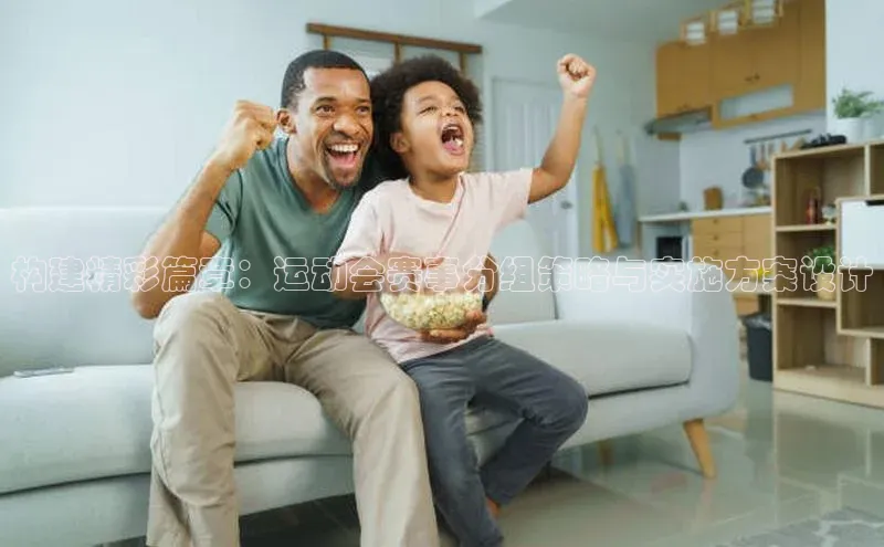 J9九游会老哥俱乐部