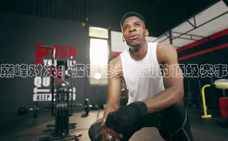 九游会·(J9)官方网站