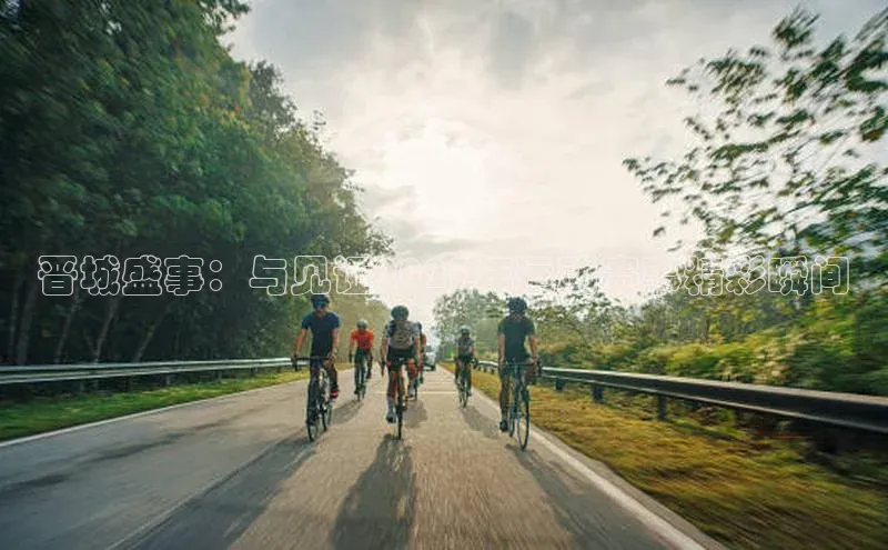 j9九游真人游戏第一平台