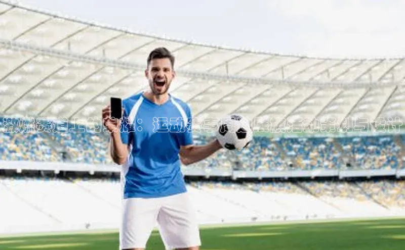 j9九游会官网真人游戏第一品牌