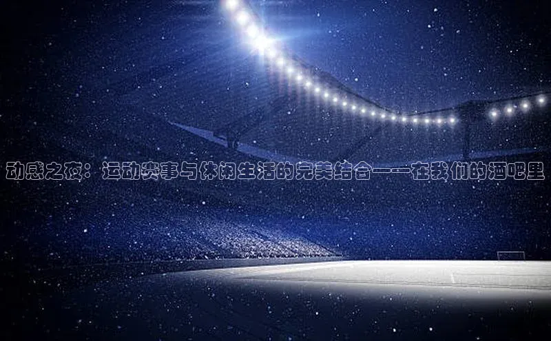 九游会J9.(中国)官方网站