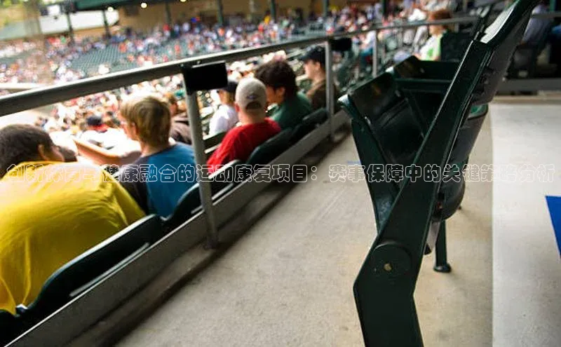 九游会j9官网登录入口