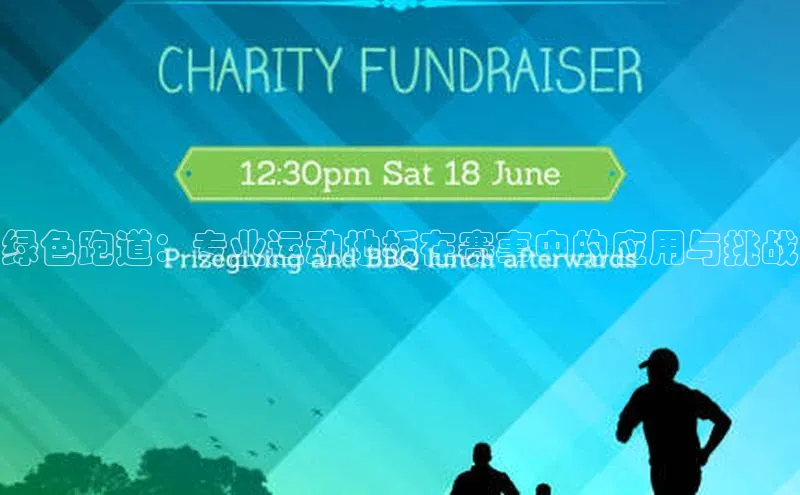 九游会·(J9)官方网站