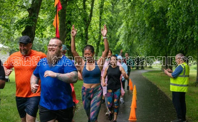 九游j9登录入口首页