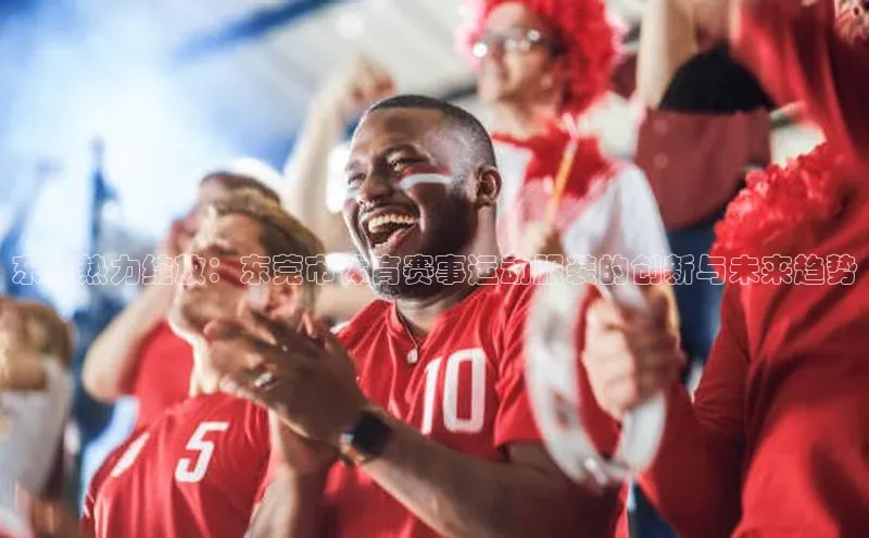 九游娱乐在线登入人口