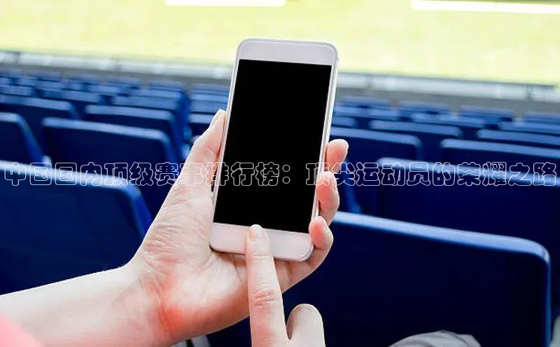 九游j9登录入口首页