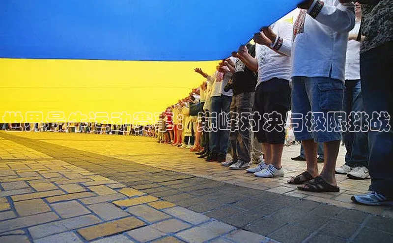 九游会ag登录j9入口