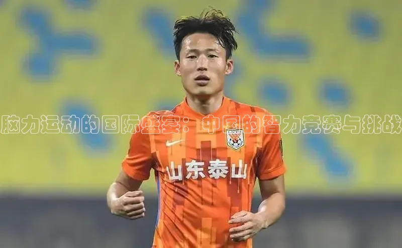 j9九游会-真人游戏第一品牌