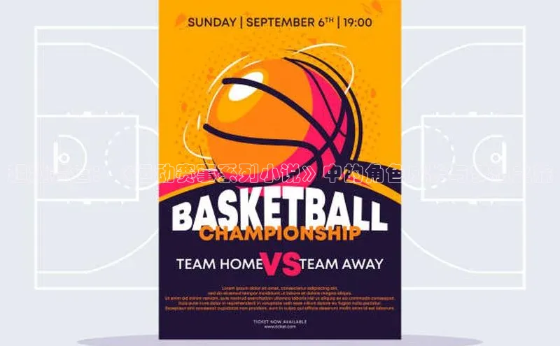 j9九游会国际站官方网站