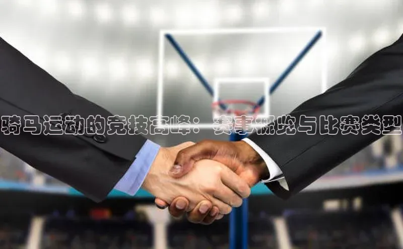 j9九游会真人第一品牌