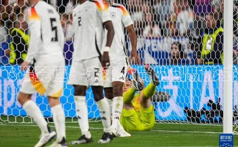 j9九游会-真人游戏第一品牌