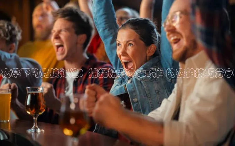 九游官网首页登录入口