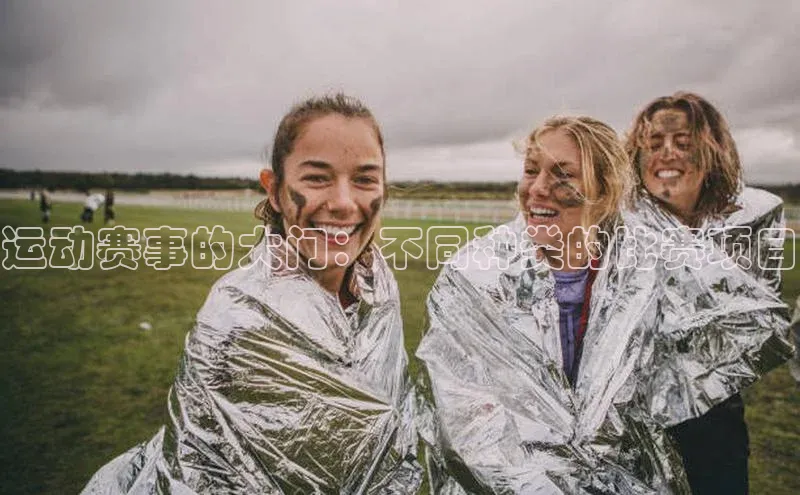 j9九游会最新地址