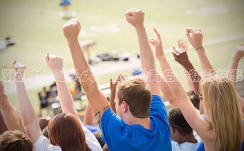 j9九游会官网真人游戏第一品牌