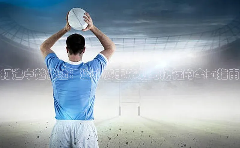 J9九游会老哥俱乐部