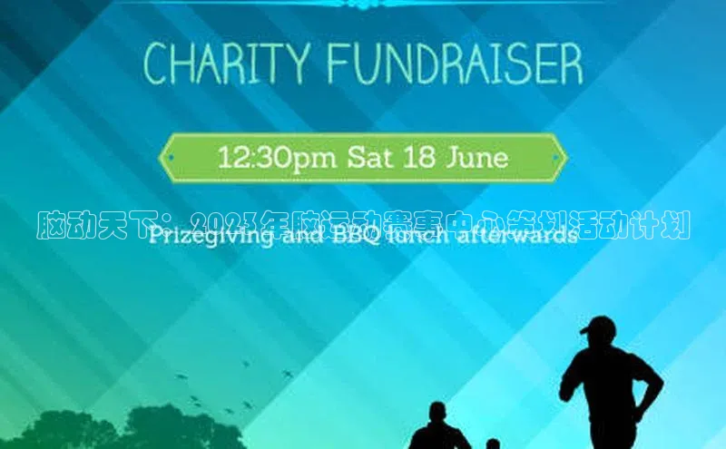 J9九游会老哥俱乐部