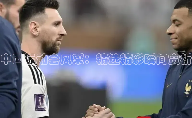 j9九游真人游戏第一品牌登录入口