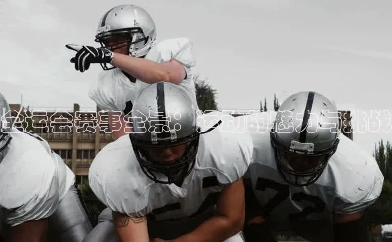 九游会·(J9)官方网站