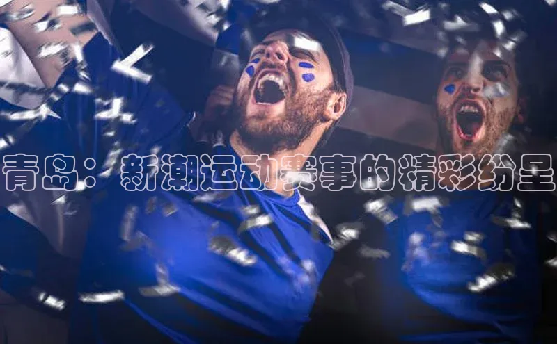 j9九游会最新地址