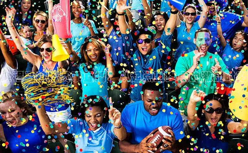 全程马拉松赛事直播：从起点到终点的激动时刻