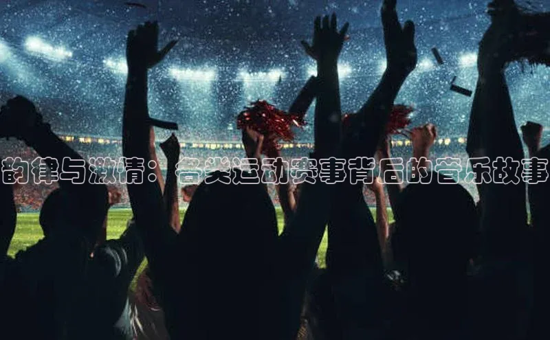九游会ag老哥俱乐部入口