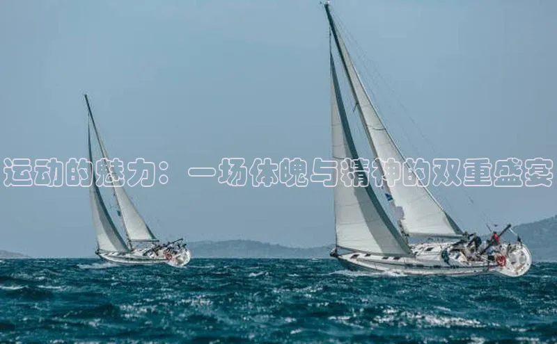 j9九游会真人第一品牌